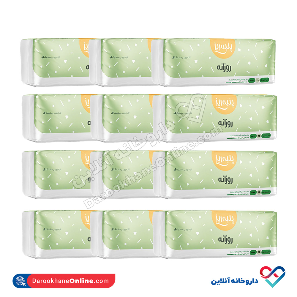 Panberes-Extreme-Lattice-Large-Daily-Sanitary-Pad-10Pcs---pack12.jpg پکیج 12 عددی نوار بهداشتی ضخیم بالدار مشبک خيلی بزرگ پنبه ریز - Image 1
